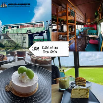 Sekinchan Bus Cafe - Sekinchan
